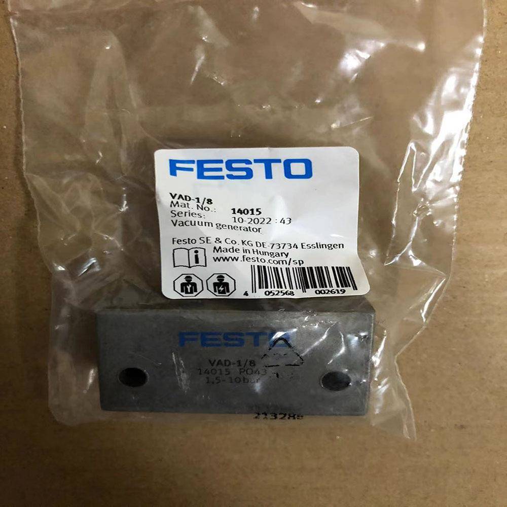 FE8STO1费斯托真空发生器VAD3/8-1/4-1/-M5-93941405192YXR94气动