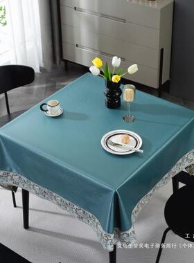 正方感11272形桌布洗防水防油防烫新中式氛围感台餐桌布免茶几桌