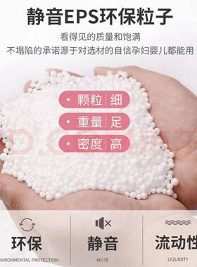 懒人发单CNW人简约沙豆小户型出租屋躺卧阳台宿舍袋室儿童小