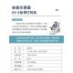 DY打 机 机8打日期手KLN持小型塑料袋标签纸钢打码 直热式 色带印码