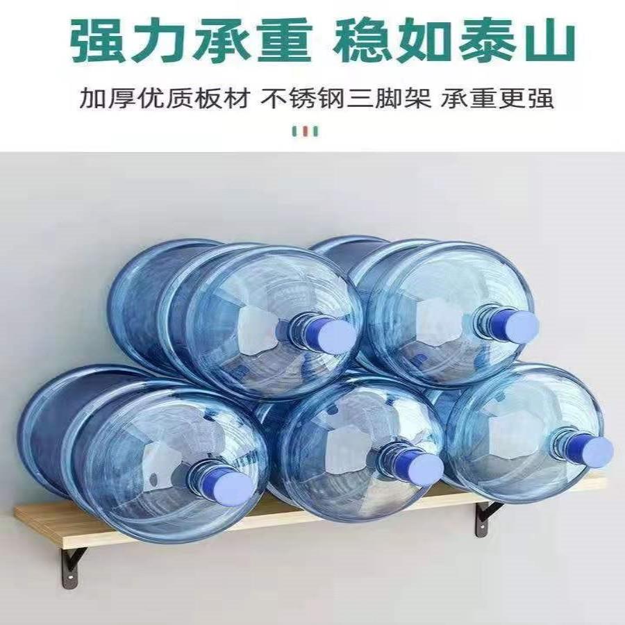 J&墙架上置物架墙壁OAR书架挂墙板墙面隔壁挂式子一字承板上墙层