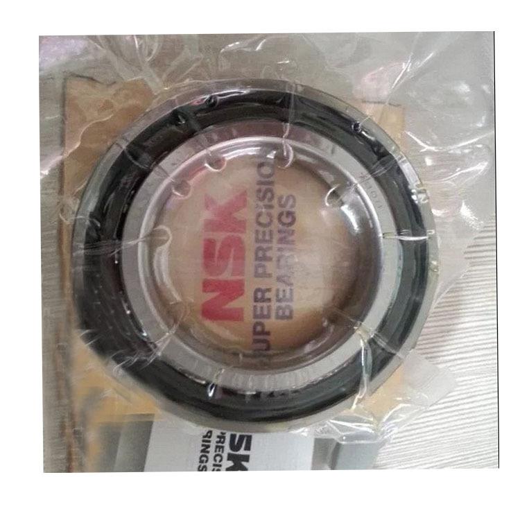 原装NSK机承高轴承709CTYN轴SULSMVP4进口轴承床0轴承