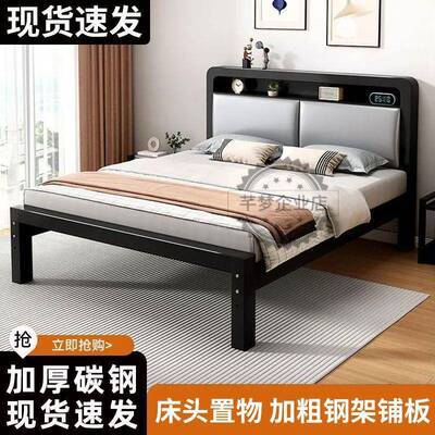 铁架床特包木厚静音出租屋济型宿舍轻奢简经易钢高腿欧式HCZ软铁