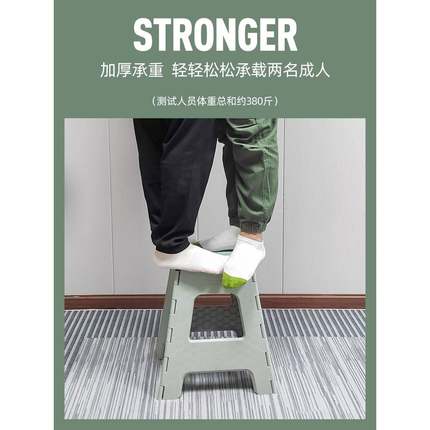 加厚塑料折叠凳子家用可折叠小板凳成人外出便携式户外马扎叠放椅