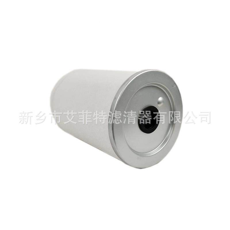 10离949315TKA0分1油细分滤芯油气离器分芯油水分离器油分芯空压