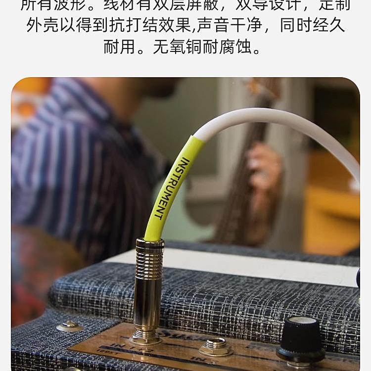 rnieBall降电吉他连接电箱吉他E音频线乐器噪单线块CMM效果器连接