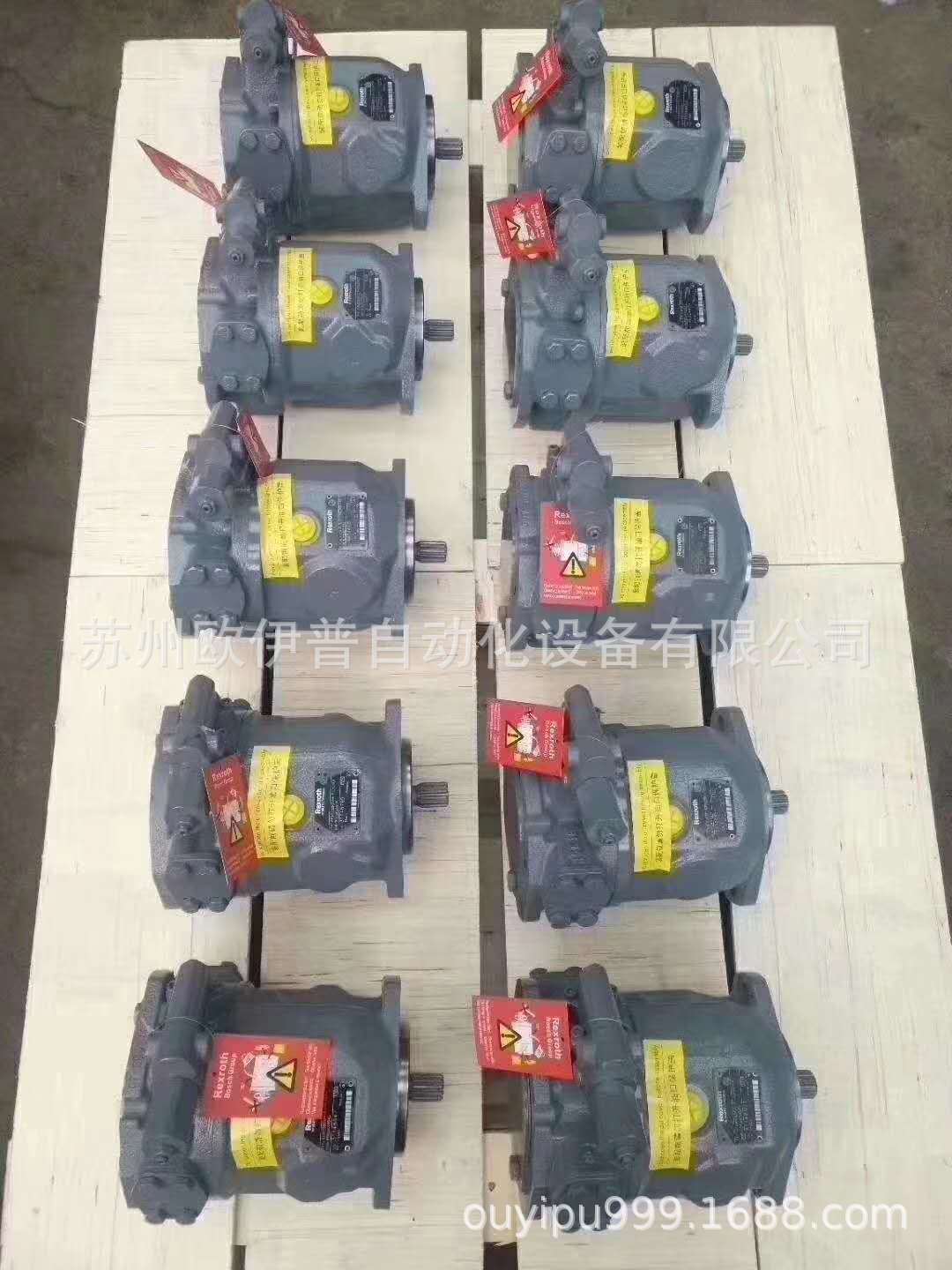 德克玛A11V(L)O系列变量柱塞泵