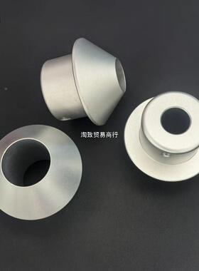 锥形顶定头光锥形堵头夹紧锁铝合57640金纸筒固件头卡位挡盘配轴