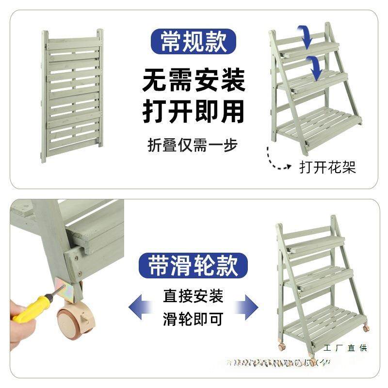 实阳台花架子落地式可叠移动木靠墙室多肉阶梯折花盆植物内置9718,玩具/童车/益智/积木/模型,其它,淘宝优惠券,粉丝福利购,淘宝优惠卷