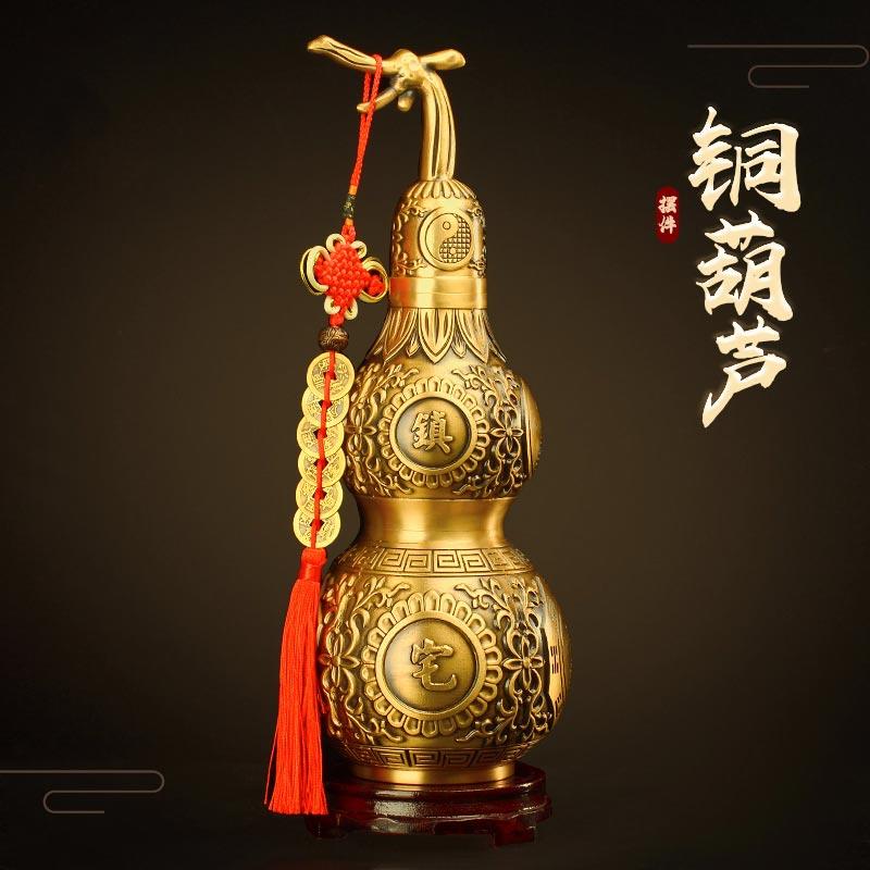 铜葫芦五帝钱挂件八卦葫芦开口镇宅葫芦家居客厅玄关工艺品摆件