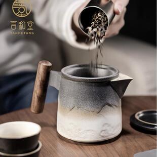 旅行茶具套装 言和堂 便携快客杯功夫泡茶壶简易办公一壶二杯两杯