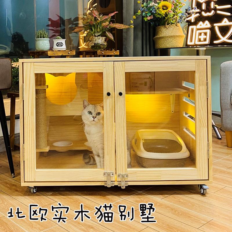 实木猫别墅猫咪别墅猫房子猫柜猫笼实木猫窝豪华猫舍展示柜猫公寓