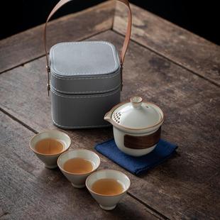 泡茶户外茶壶功夫小套装 米黄汝窑旅行茶具一壶三杯快客便携式 定制