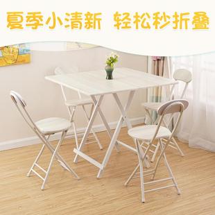 简易折叠餐桌小户型家用饭桌手提便携多功能吃饭桌子正方形圆形桌