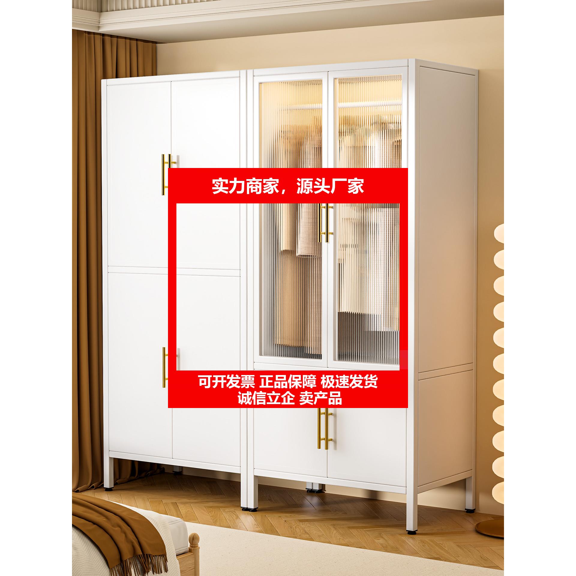 新款钢制衣柜卧室家用大容量收纳柜落地式儿童衣橱收纳柜儿童衣柜