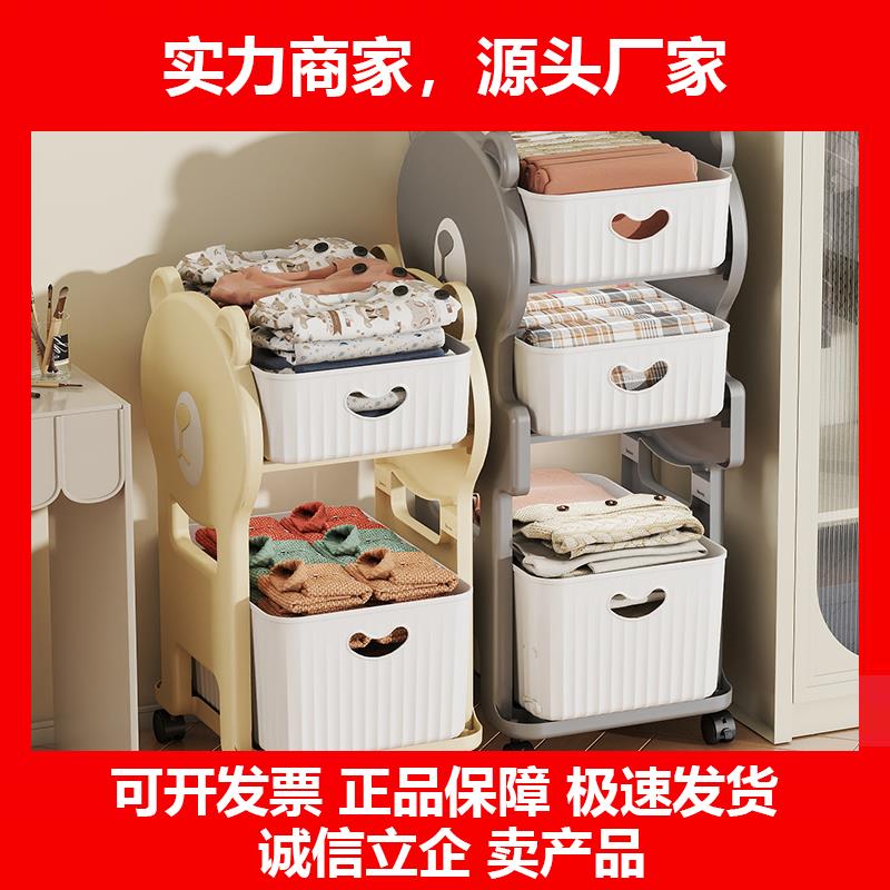 新款内衣内裤收纳盒抽屉式贴身衣物整理柜放袜子神器家用衣服收纳