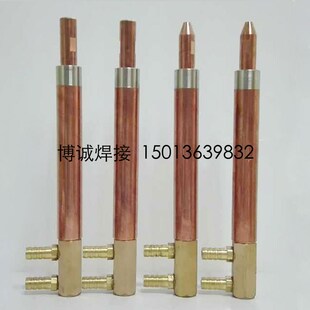 32铬锆铜 十大品牌极握杆 紫铜握杆 25J 通水冷却铜棒20