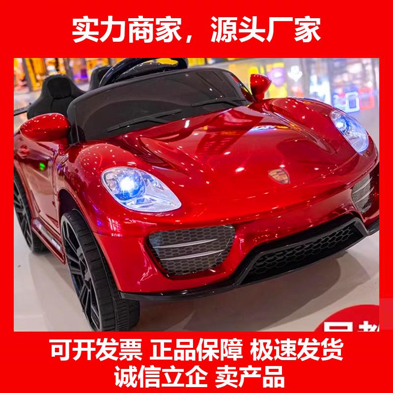 新款电动车女孩四轮汽车电瓶充电高端小汽车童车玩具遥控车
