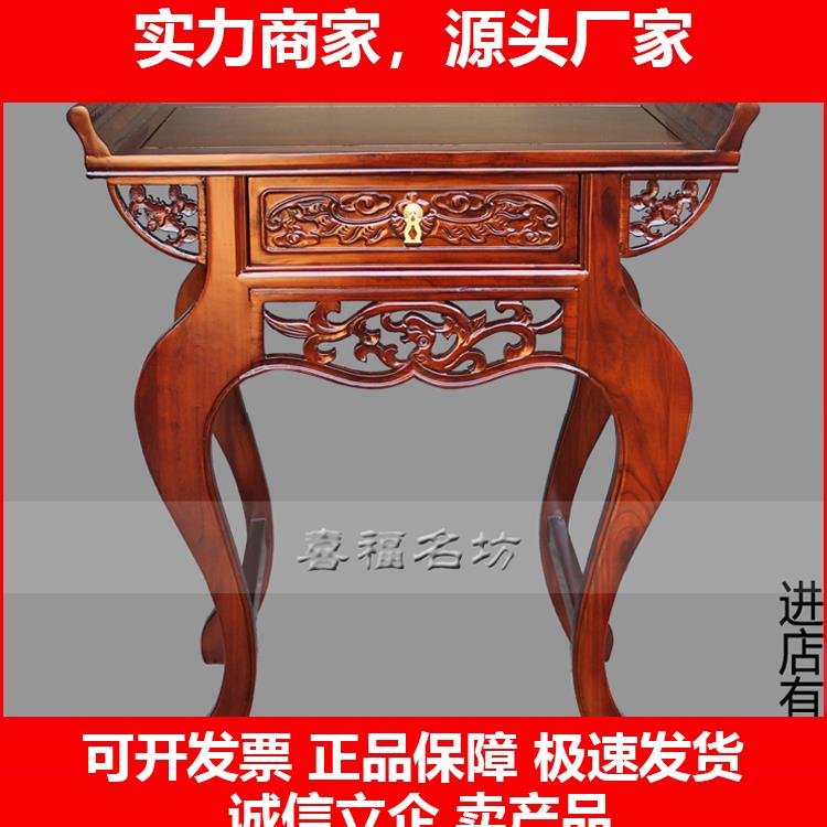 新款供桌佛台家用神桌经济型实木佛龛供台香案神台供佛像桌财神供