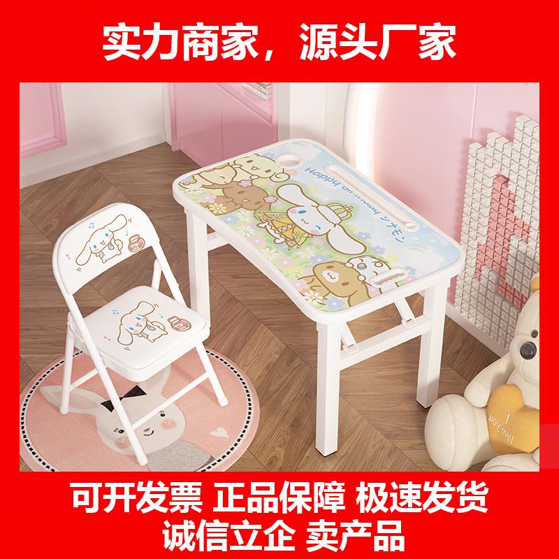 新款儿童手工桌家用男女孩可学习桌椅学生小孩书桌作业桌椅套装