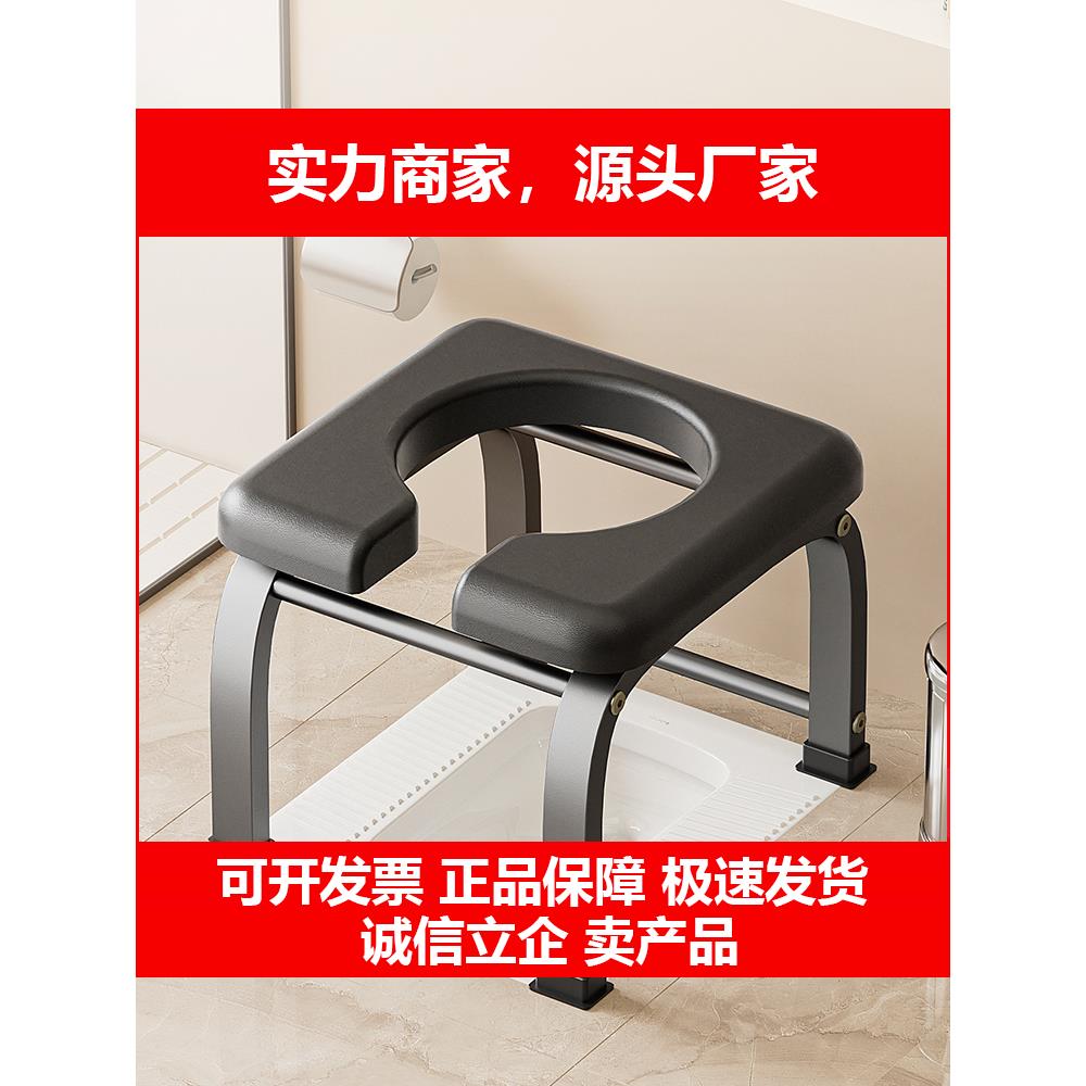 新款孕妇坐便器老人移动马桶家用可携式厕所神器蹲便改座便椅蹲厕