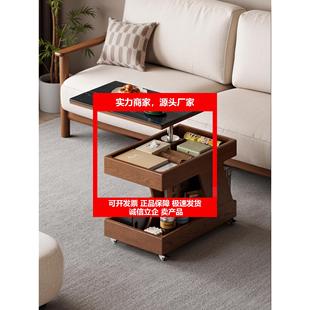 新款实木可升降移动边几客厅中古风岩板茶几小户型沙发边柜侧边桌