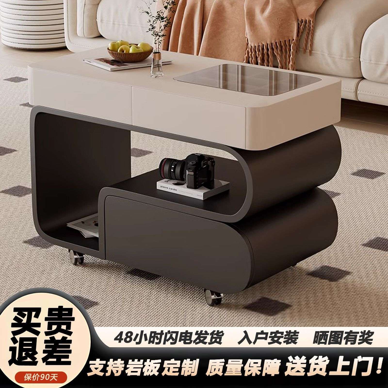 茶几客厅家用2025新款轻奢高级感小户型移动边几小桌子沙发简约
