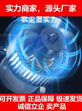 德国十大品牌12V锂电吹风机CT090无线吹尘枪除尘小型鼓风机暴力风