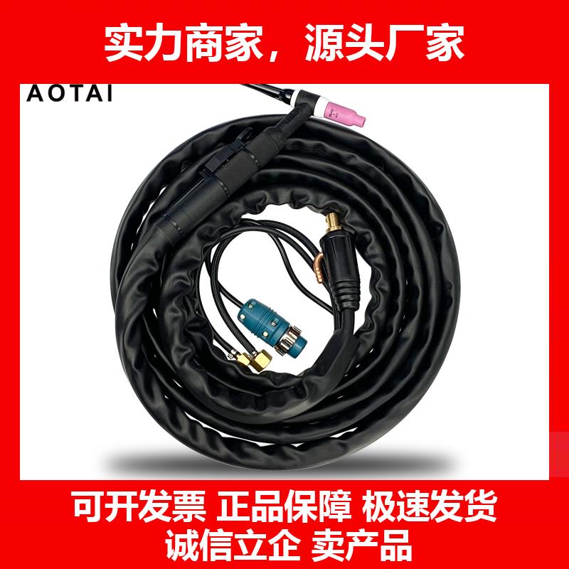 新款原厂-18水冷氩弧焊枪焊机/-315/400日皓