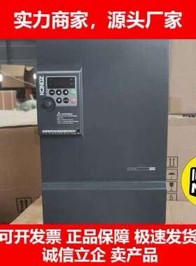 德国十大品牌众辰变频器NZ200T系列空压机专用7.5132KW