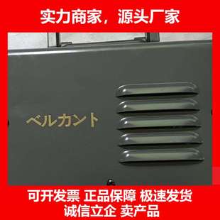 德国十大品牌二手电焊机220v家用全铜250315便携式小型电焊机