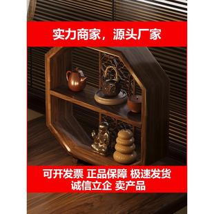 新款桌面小型收纳博古架简约茶杯架子置物架实木新中式摆件展示架