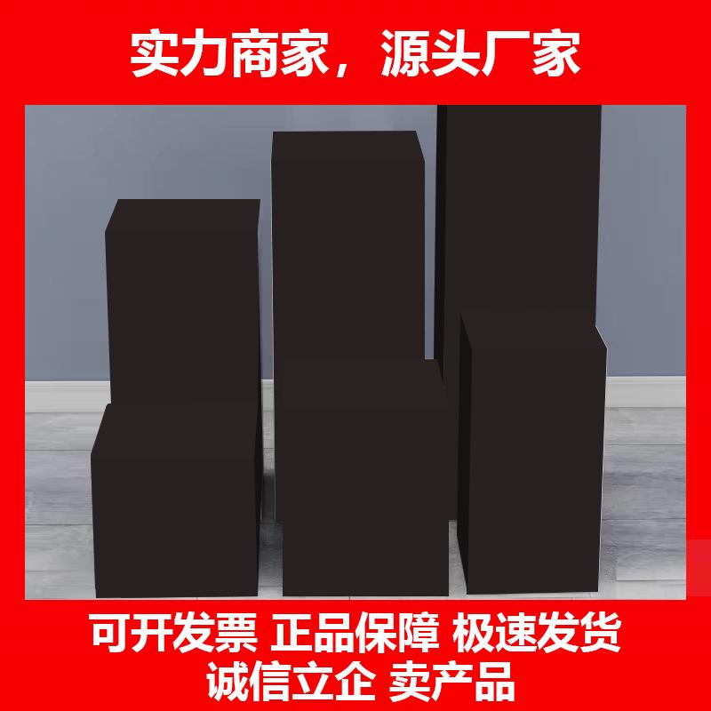 新款展台产品摆件陈列模型试吃拍照橱窗底座增高立柱烤漆展示地台