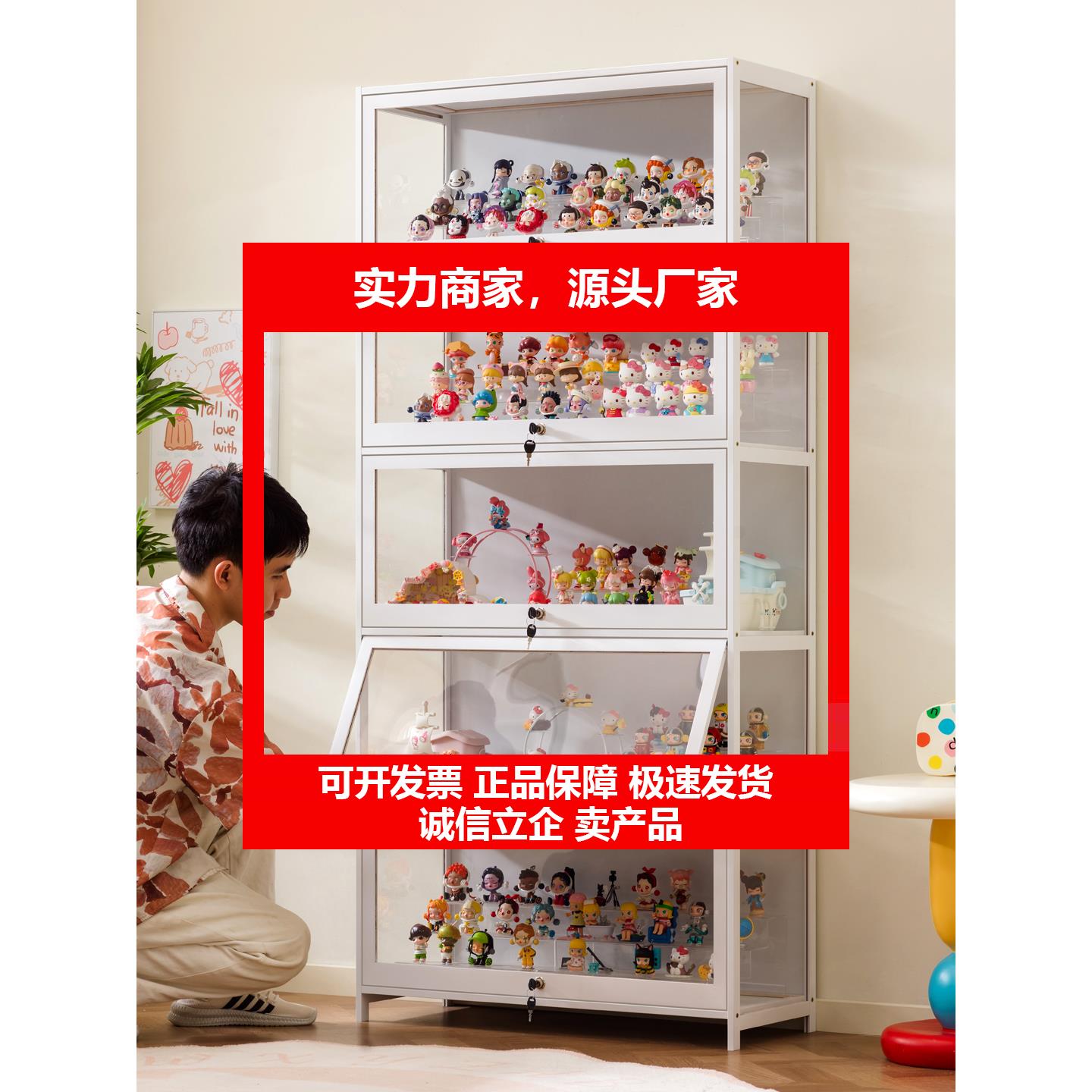 新款模型展示柜带锁压克力透明痛柜适用乐高模型积木玩具包包收纳