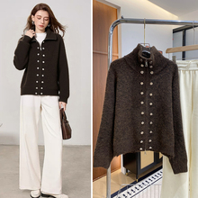 美拉德 英伦老钱风  软糯开衫外套【NO退NO换】41006   1129