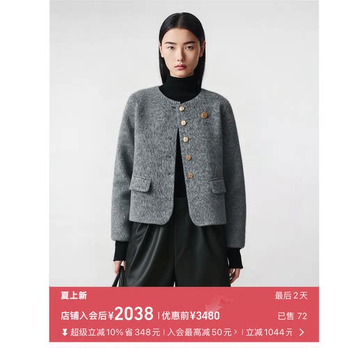 100%羊毛  双面呢短款灰色大衣【特价不退换】 0902   627
