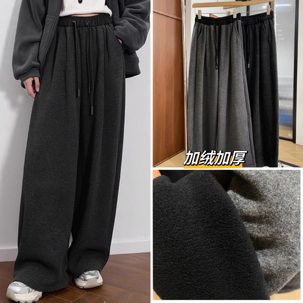 加绒加厚一条过冬  云朵柔棉直筒休闲裤【NO退NO换】81108  1119