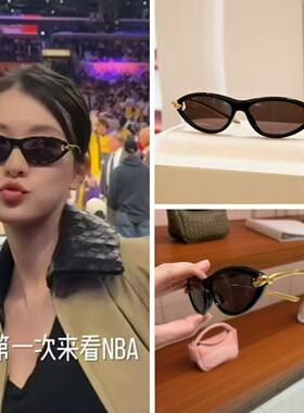 原版5200+ 白富美乔欣同款  猫眼太阳眼镜  1390   327