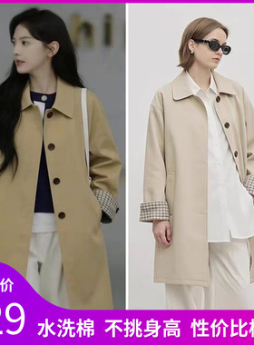 章若楠同款  水洗棉宽松风衣  31989    327
