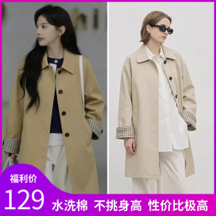 321 31989 章若楠同款 水洗棉宽松风衣