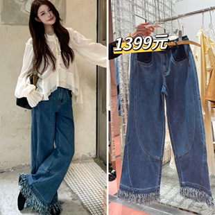 个性 时髦流苏牛仔长裤 【NO退NO换】20289   209