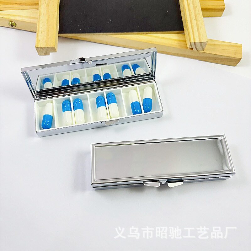 金属长方形七格药丸盒便携一周药
