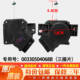 适用海尔全自动洗衣机牵引器XPQ 6A双动力排水电机阀00330504068B