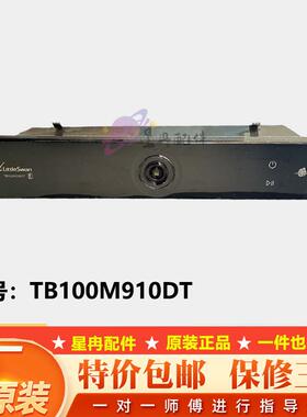 适用小天鹅波轮洗衣机TB100M910DT触摸按键面板配件