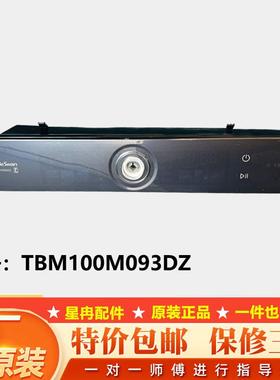 适用小天鹅洗衣机TBM100M093DZ控制面板触屏全新原厂配件