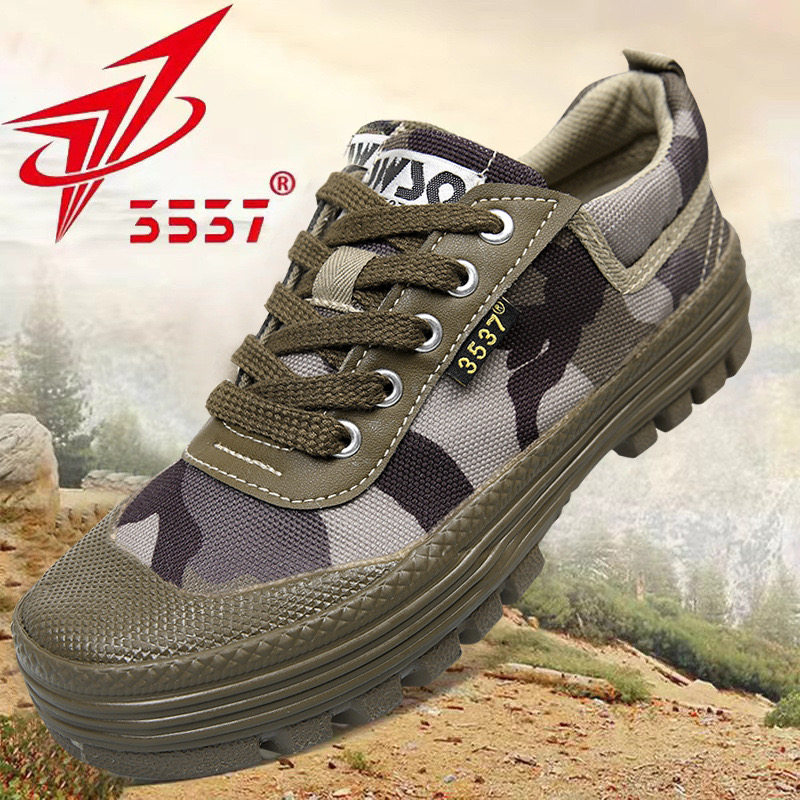 正品3537解放鞋男防臭劳保鞋防滑耐磨工地干活胶鞋军训帆布户外鞋