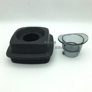601S 松泰牌豆?jié){冰沙機ST 604A營業(yè)專用調(diào)理機攪拌機配件大小蓋子