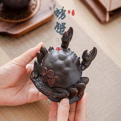 螃蟹紫陶茶宠摆件精品可养招财创意茶玩茶艺紫砂茶具茶桌茶道配件