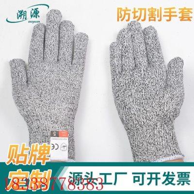 直供 防切割磨砂丁腈胶手套 防滑不易磨损护手防切割手套