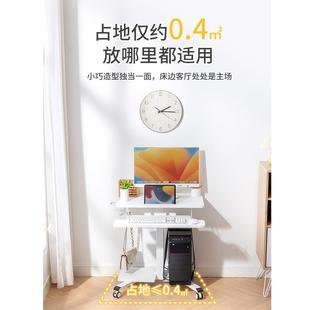 日本山移电桌脑多功能收动纳小户型业多层置物ONZ机箱键盘架高度